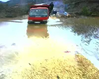 Dereler Taştı