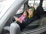Çocuklarının Geleceği İçin
