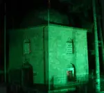 Akşemseddin Anma Günü