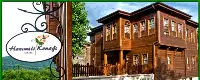 Hanımeli Konağı Açılıyor