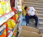 Objetifimize Takılan