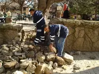 SEDAŞ dan Çalışma