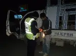 Polisten Asayiş ve Trafik Denetim
