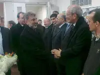 Bakan Yıldız Geyve'de