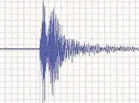 Bilecik Merkezli deprem Taraklı'da da hissedildi