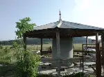 Yayla Camii Yardım Bekliyor