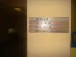 Kurumlar İçin Yön Levhası Yerleştirildi