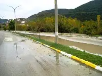 İşte İlçenin Girişindeki Manzara