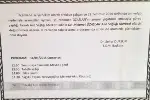 Dr Mehmet Özarslan Aile Sağlığı Merkezi