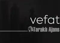 Zeki Eren Vefat Etti
