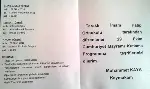 29 EKİM CUMHURİYET BAYRAMI KUTLAMA PROGRAMI