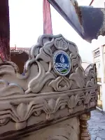 Tarihi Dokuya Tarihi Çeşmeler.