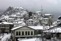 Sizin Objektifinizden...