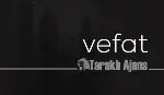 Vefat 