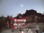 Hisar Tepesinde Yangın