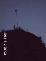 Hisar Tepesinde Yangın