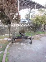 Mustafa Kemal Atatürk tarafından hediye edilen top.