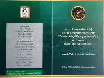  Kur’an Vahyi Sempozyumu