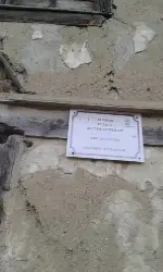 Öğrenci Velileri Şikayetçi