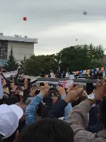 AK Parti 3.Olağanüstü Kongresi