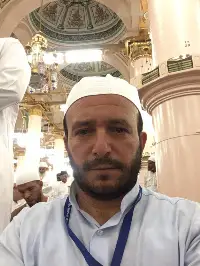 Taraklı Müftüsü Faruk Güneş Kutsal Topraklarda