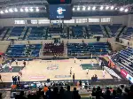 Öğrenciler Basket Maçında