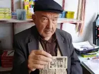 Taci Güral Vefat Etti
