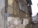 Tarih Kül Oldu....