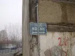 Tarih Kül Oldu....