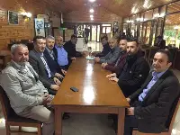 İstişare Toplantısı