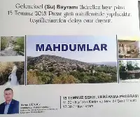 Hıdırellez Pilavı