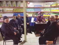 Hayırlı Olsun Ziyareti
