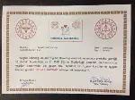 TARAKLI ORTAOKULU’NA BEYAZ BAYRAK