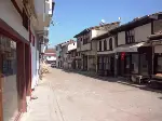 4 GÜNLÜK SOKAĞA ÇIKMA YASAĞI BAŞLADI