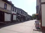 4 GÜNLÜK SOKAĞA ÇIKMA YASAĞI BAŞLADI