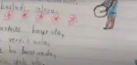 Ramazan Mânisi Yarışması
