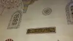 Yunuspaşa Camii'nde Mevlid Kandili programı düzenlendi