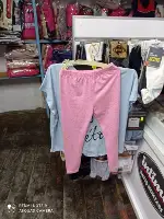 HA&ZAN İÇ GİYİM YENİ ADRESİNDE MÜŞTERİLERİNE HİZMET VERMEYE DEVAM EDİYOR