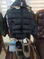 Ülkü Ocaklarından anlamlı kampanya