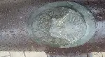 Tarihi Top Tekrar Meydan’da Sergileniyor.