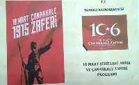 18 Mart Çanakkale Zaferi
