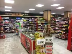 Aydınlılar Süper Market Şubesi’nin Açılışı yapıldı