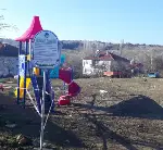 Akçapınar'a Çocuk Parkı