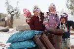 Yardım kampanyasına davet