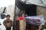 Yardım kampanyasına davet