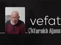VEFAT