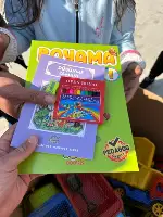 Gönüllü gençlerimiz Deprem bölgesinde çocukların gönüllerine dokundular