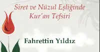 KUR'AN'IN ÇAĞRISI - 30 BAKARA SURESİ 214. AYET
