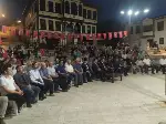 15 TEMMUZ DEMOKRASİ VE MİLLİ BİRLİK GÜNÜ