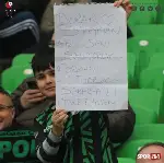 ''Bana formanı verir misin?''
